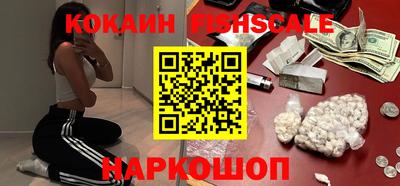 винт Краснокаменск