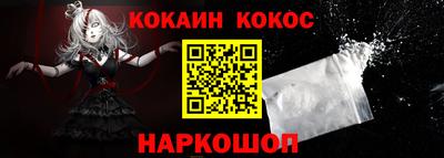 крисы Краснодар