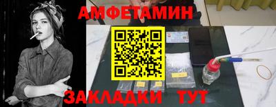 крисы Краснодар