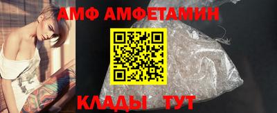 крисы Краснодар